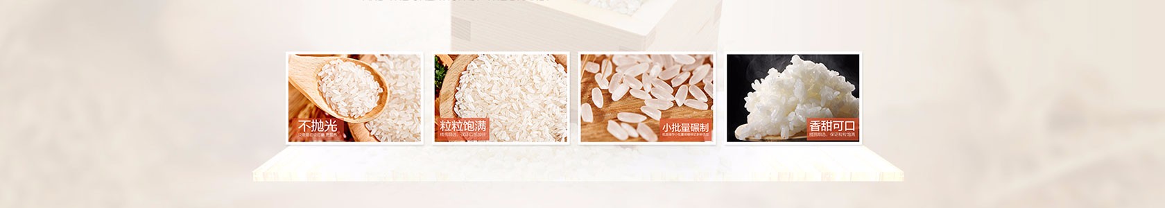 天水市嘉信管理有限公司